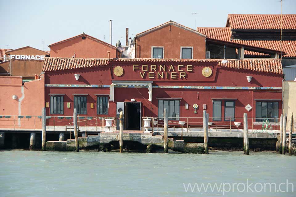 Lagune von Venedig, Burano. Lagoon of Venice. Venezia. Лагуна Венеции, Бурано