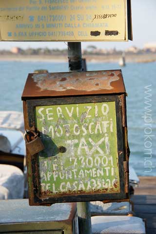 Lagune von Venedig, Burano. Lagoon of Venice. Venezia. Лагуна Венеции, Бурано