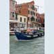 Lagune von Venedig, Burano. Lagoon of Venice. Venezia. Лагуна Венеции, Бурано