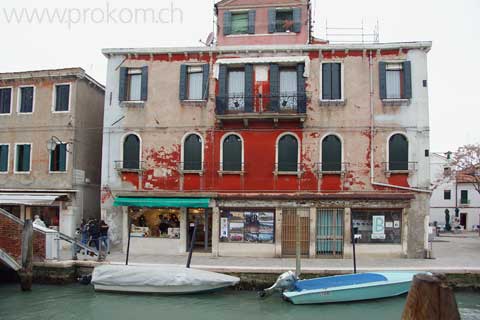 Lagune von Venedig, Murano. Lagoon of Venice. Venezia. Лагуна Венеции, Мурано