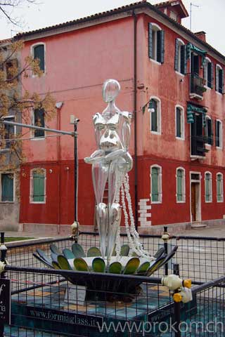 Lagune von Venedig, Murano. Lagoon of Venice. Venezia. Лагуна Венеции, Мурано