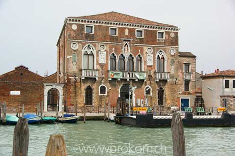 Lagune von Venedig, Murano. Lagoon of Venice. Venezia. Лагуна Венеции, Мурано