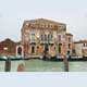 Lagune von Venedig, Burano. Lagoon of Venice. Venezia. Лагуна Венеции, Бурано