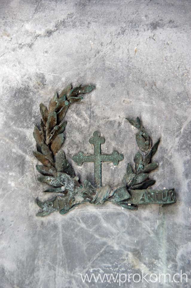 Venedig, San Michele. Venice. Venezia. Венеция, Сан-Микеле