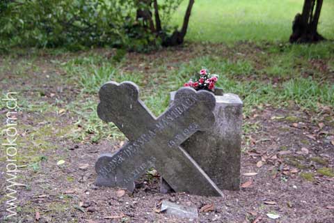 Venedig, San Michele. Venice. Venezia. Венеция, Сан-Микеле