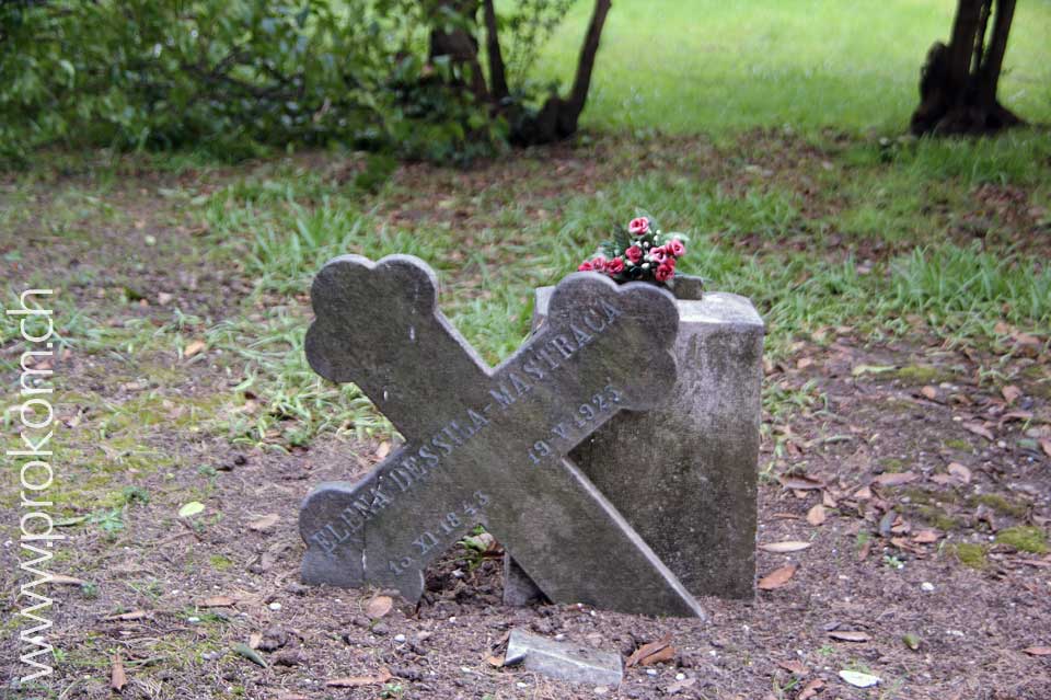 Venedig, San Michele. Venice. Venezia. Венеция, Сан-Микеле