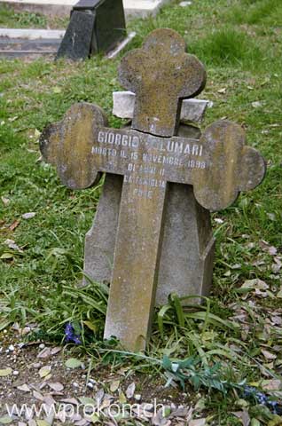 Venedig, San Michele. Venice. Venezia. Венеция, Сан-Микеле