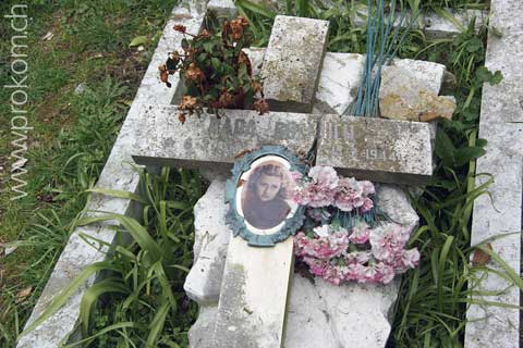 Venedig, San Michele. Venice. Venezia. Венеция, Сан-Микеле