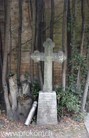 Venedig, San Michele. Venice. Venezia. Венеция, Сан-Микеле