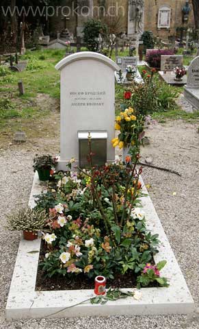 Venedig, San Michele. Venice. Venezia. Венеция, Сан-Микеле