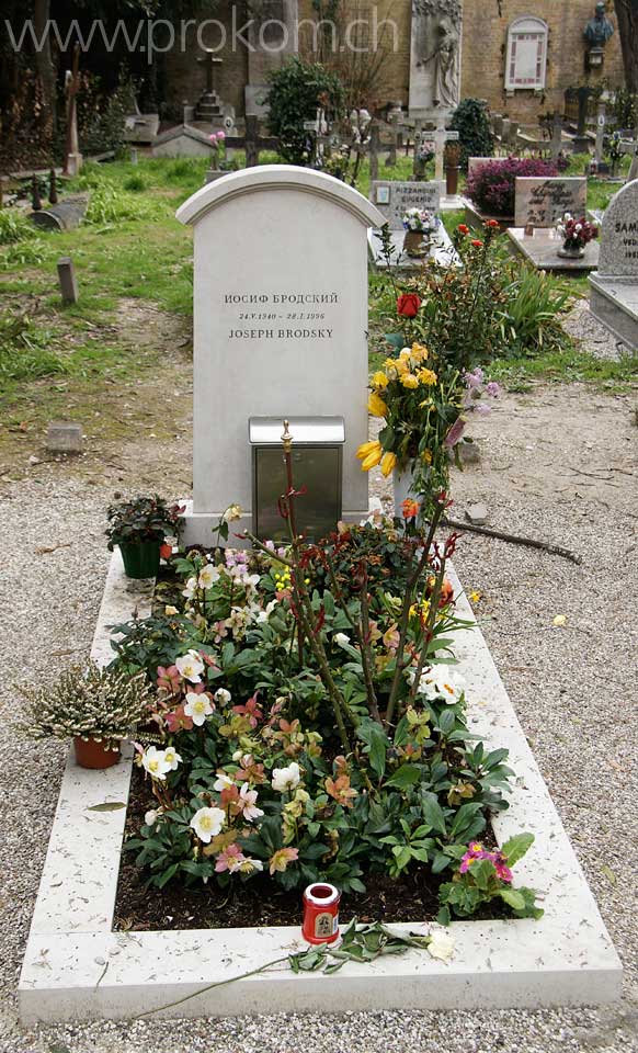 Venedig, San Michele. Venice. Venezia. Венеция, Сан-Микеле