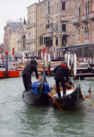 Venedig, Welt der Schiffer, A | Venice, world of skippers, A | Италия, венеция, свет шкиперов, А | Venezia, mondo di barcaiuoli