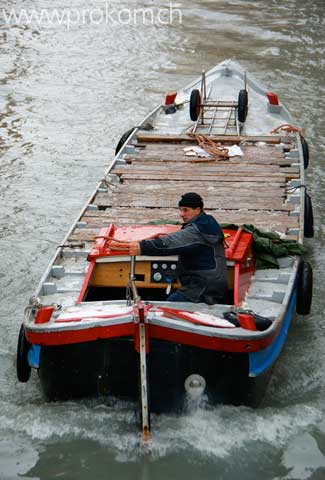 Venedig, Welt der Schiffer, A | Venice, world of skippers, A | Италия, венеция, свет шкиперов, А | Venezia, mondo di barcaiuoli