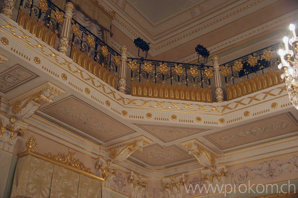 Kunst, Arts, Искусство, Arte