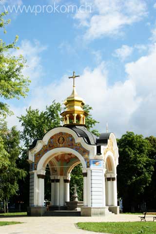 St.-Michaels-Kloster: Pavillon