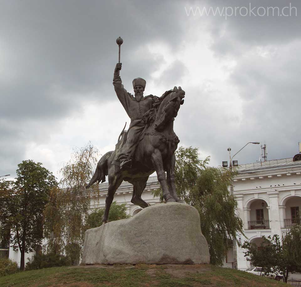 Петро Конашевич Сагайдачнй