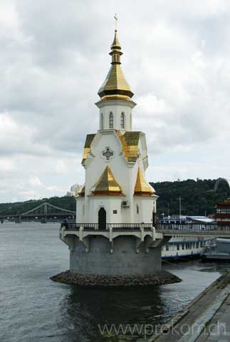 Gedenkkirche für die verstorbenen Seeleute