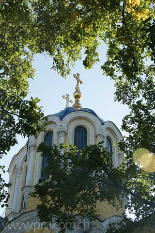 Wladimirkathedrale