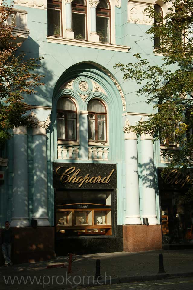 «All business is local» – ist ein Marketinggrundsatz. Chopard, Schweizer Uhrenmarke