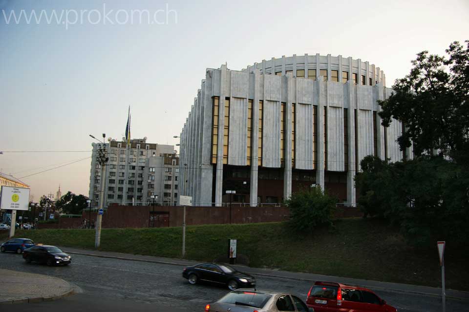 Haus der Künste – Kreschatik