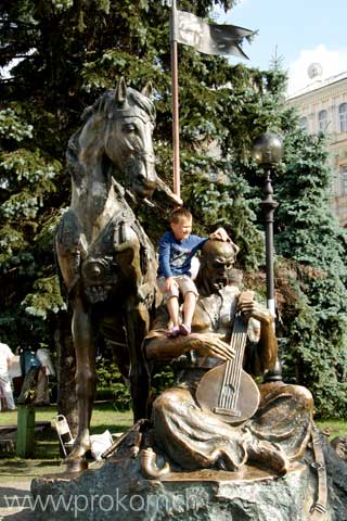 Ukraine, Kiew: Maidan