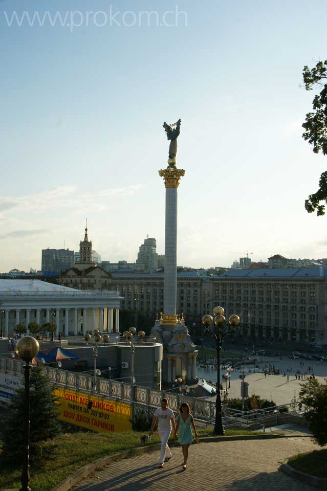 Maidan: die Unabhängigkeitssäule