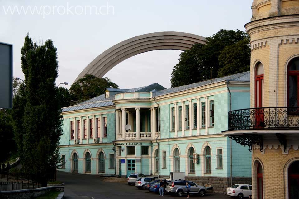Sehr schöne zeitgenössische ukrainische Architektur …