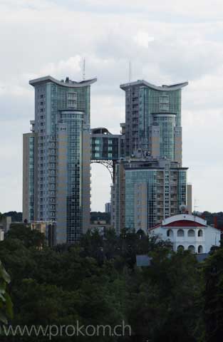 Wohnhaus in Druschbi Narodiw