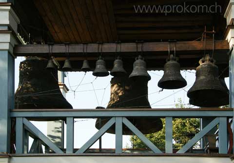 zentrale botanische Garten N.N. Grischko