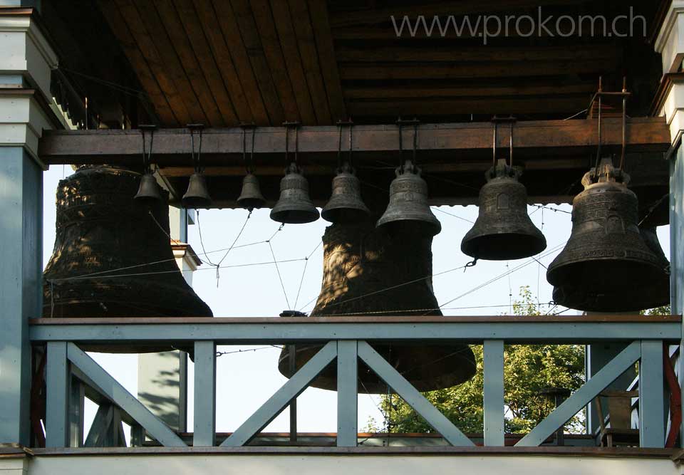 zentrale botanische Garten N.N. Grischko