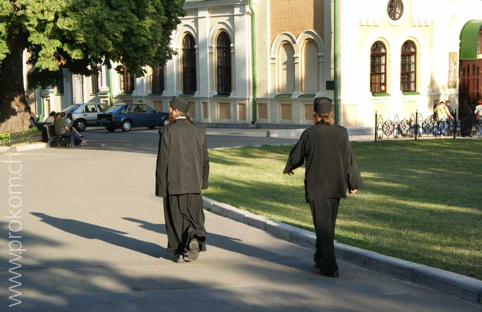 zentrale botanische Garten N.N. Grischko