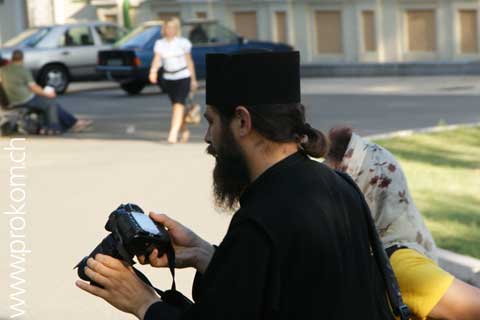 zentrale botanische Garten N.N. Grischko
