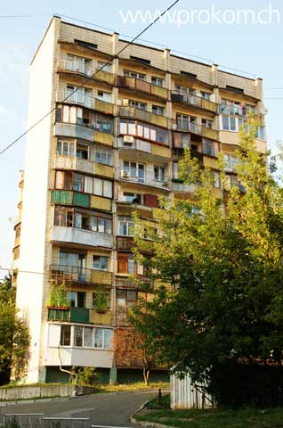 Bau als Komposition, Druschbi Narodiw