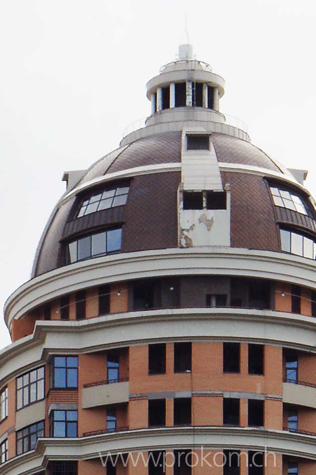 U-Bahn-Station Petscherska