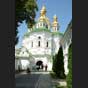 Pechersk-Lavra: Allerheiligenkirche