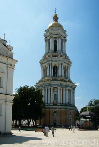 Glockenturm obere Lavra
