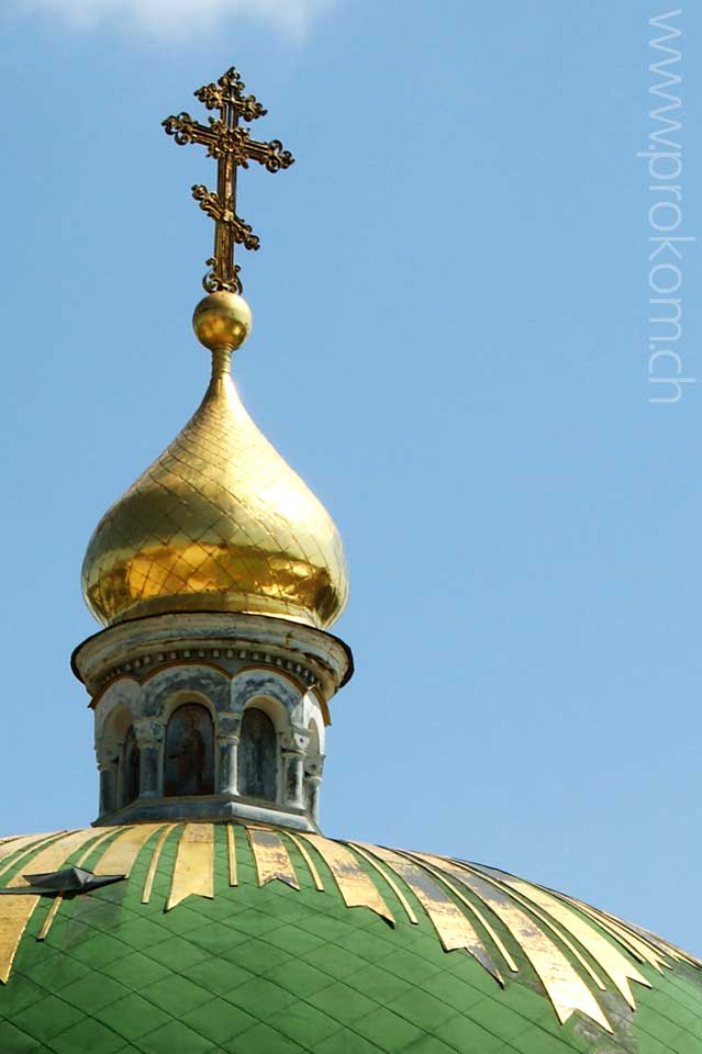 Kloster Pechersk-Lavra: St-Antonius-Kirche