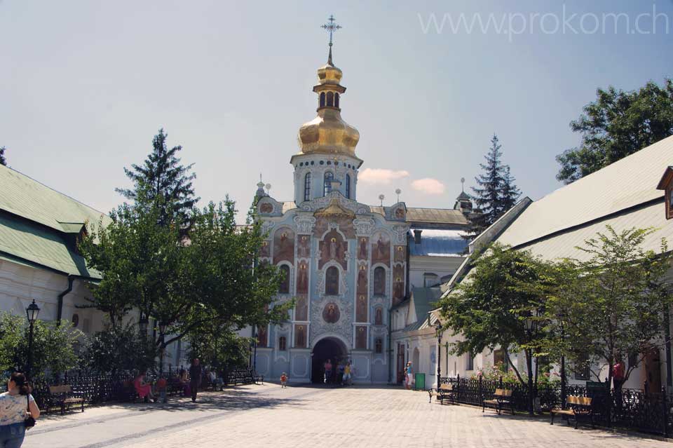Dreifaltigkeitskirche Pechersk-Lavra