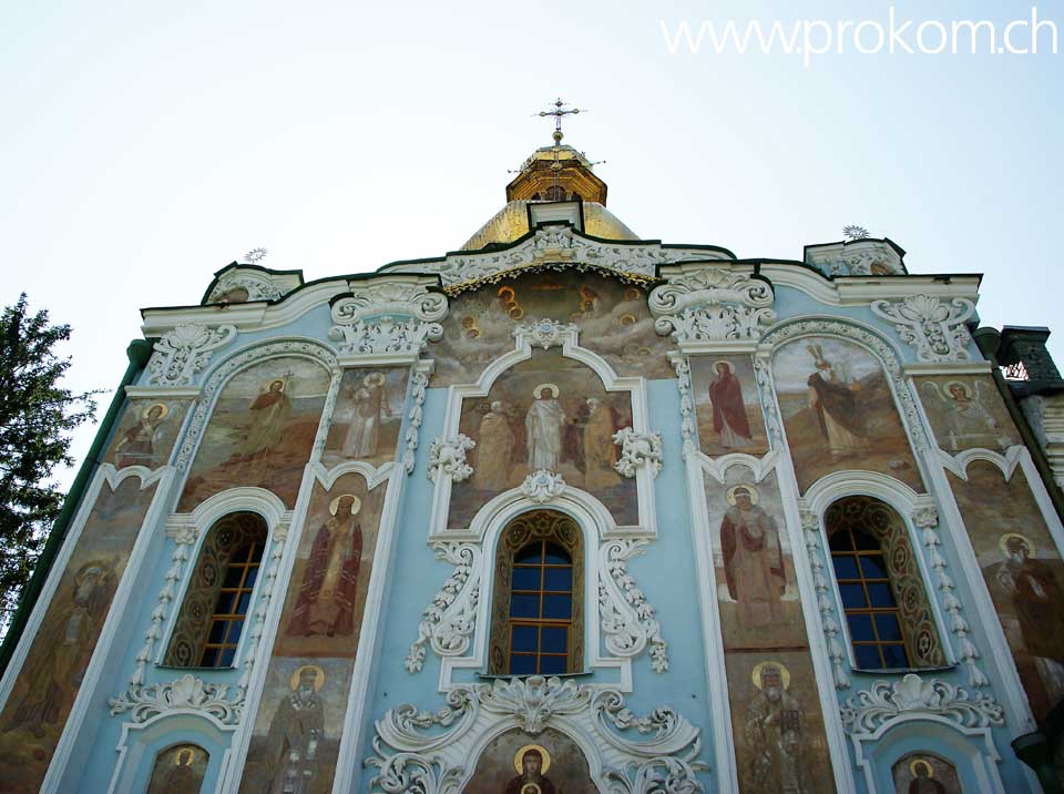 Dreifaltigkeitskirche Pechersk-Lavra