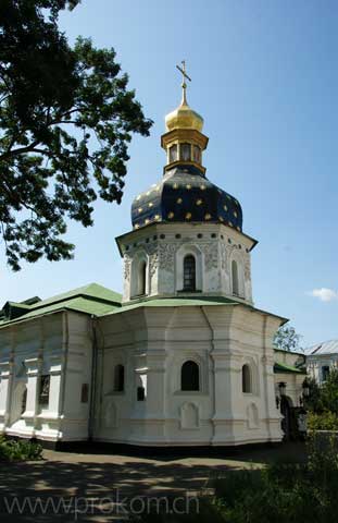 St.-Nikolaus-Kirche Pechersk-Lavra
