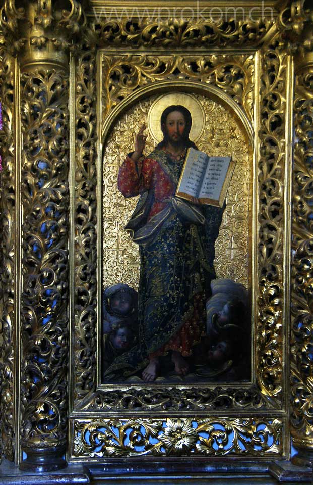 Lavra-Kloster, Dreifaltigkeitskirche: Jesus. Kiew