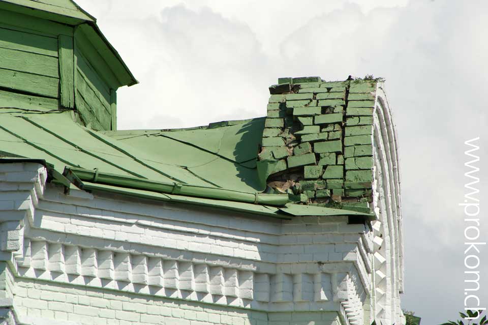 Der Sitz der nationalen ukrainischen AIDS-Organisation scheint selber auch an HIV erkrankt zu sein.