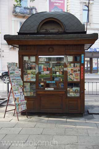 Wenn das kein schöner Kiosk ist! Typisch Jugendstil, also von anfangs des letzten Jahrhunderts?