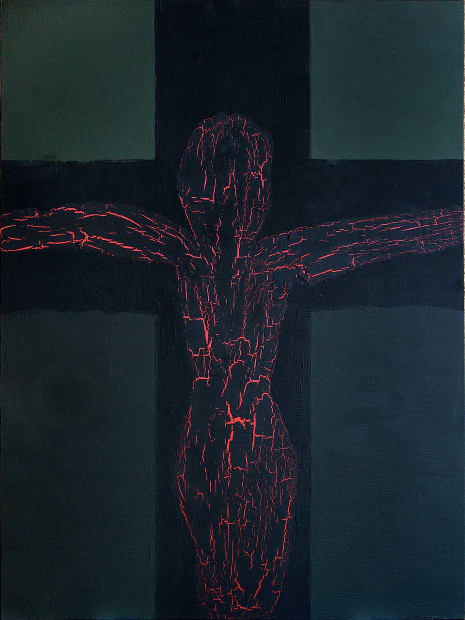 Ecce homo. Се человек.